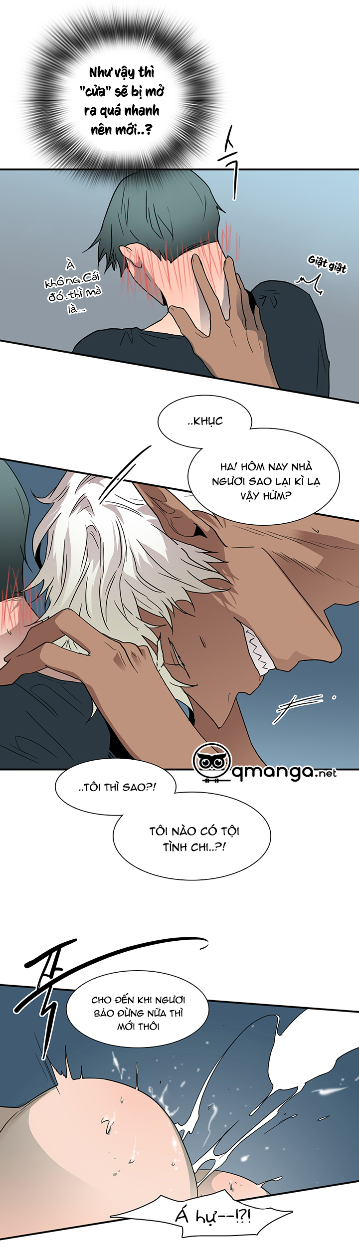 dear door chapter 27 13