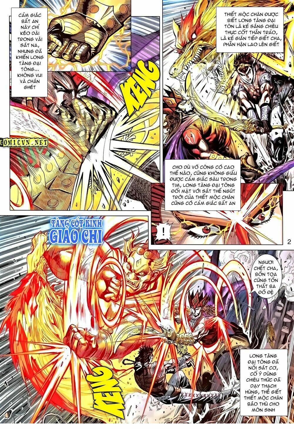 thiên tử truyền kỳ 8 - thương thiên bá hoàng chapter 33 3