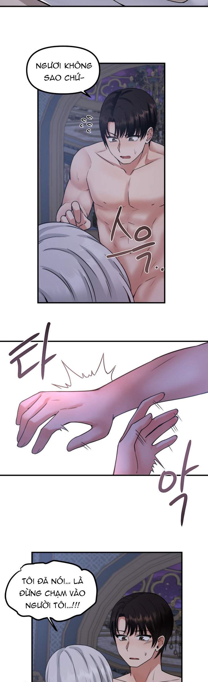 Ả Elf Thích Bị Sỉ Nhục chapter 23.2 - Trang 7