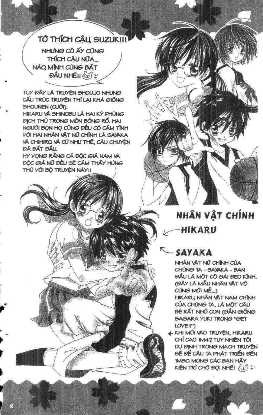 i love you suzuki chapter 1 4