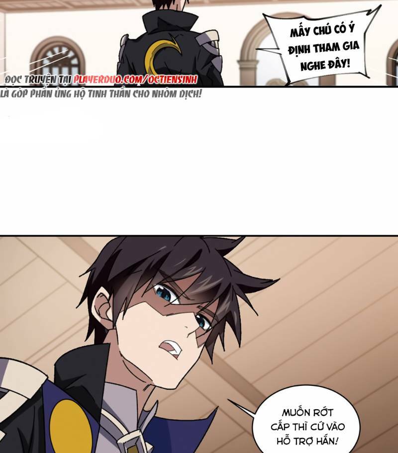 võng du chi cận chiến pháp sư chapter 262 6