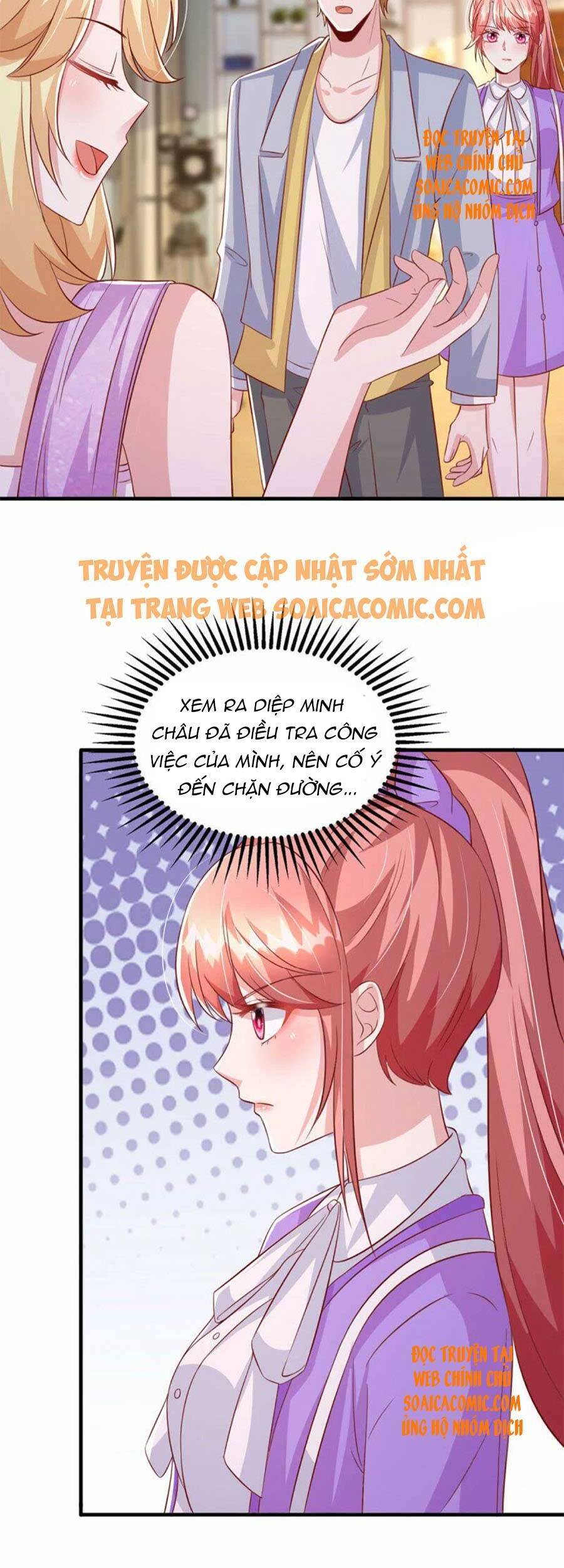 đại lão gọi tôi tiểu tổ tông chapter 111 12