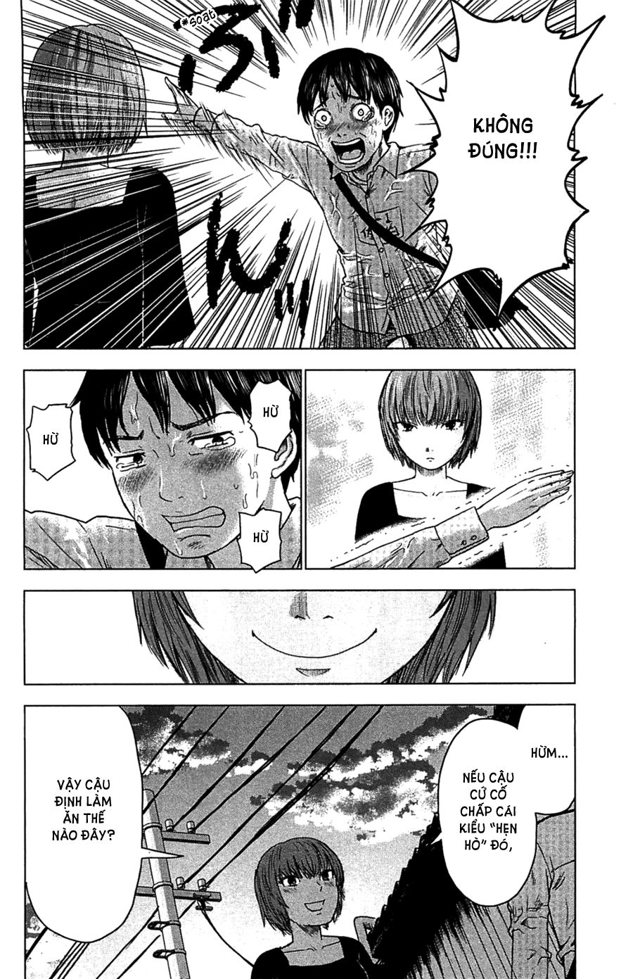 aku no hana chapter 8 19