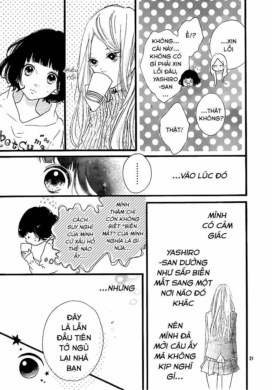 honey (meguro amu) chapter 19 23