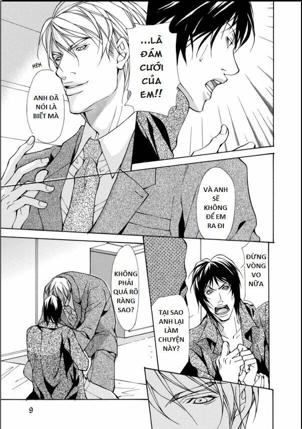 the night before the wedding chapter 1 8