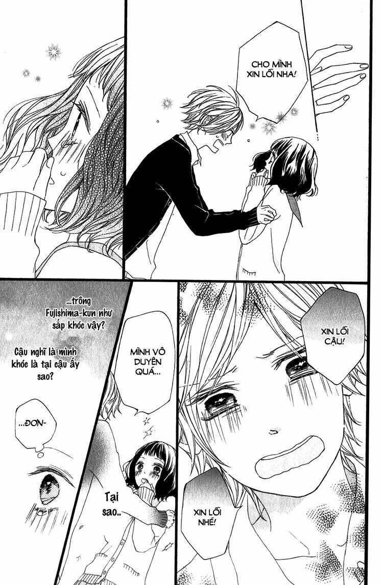 kimi no kiss de me o samasu chapter 4 15