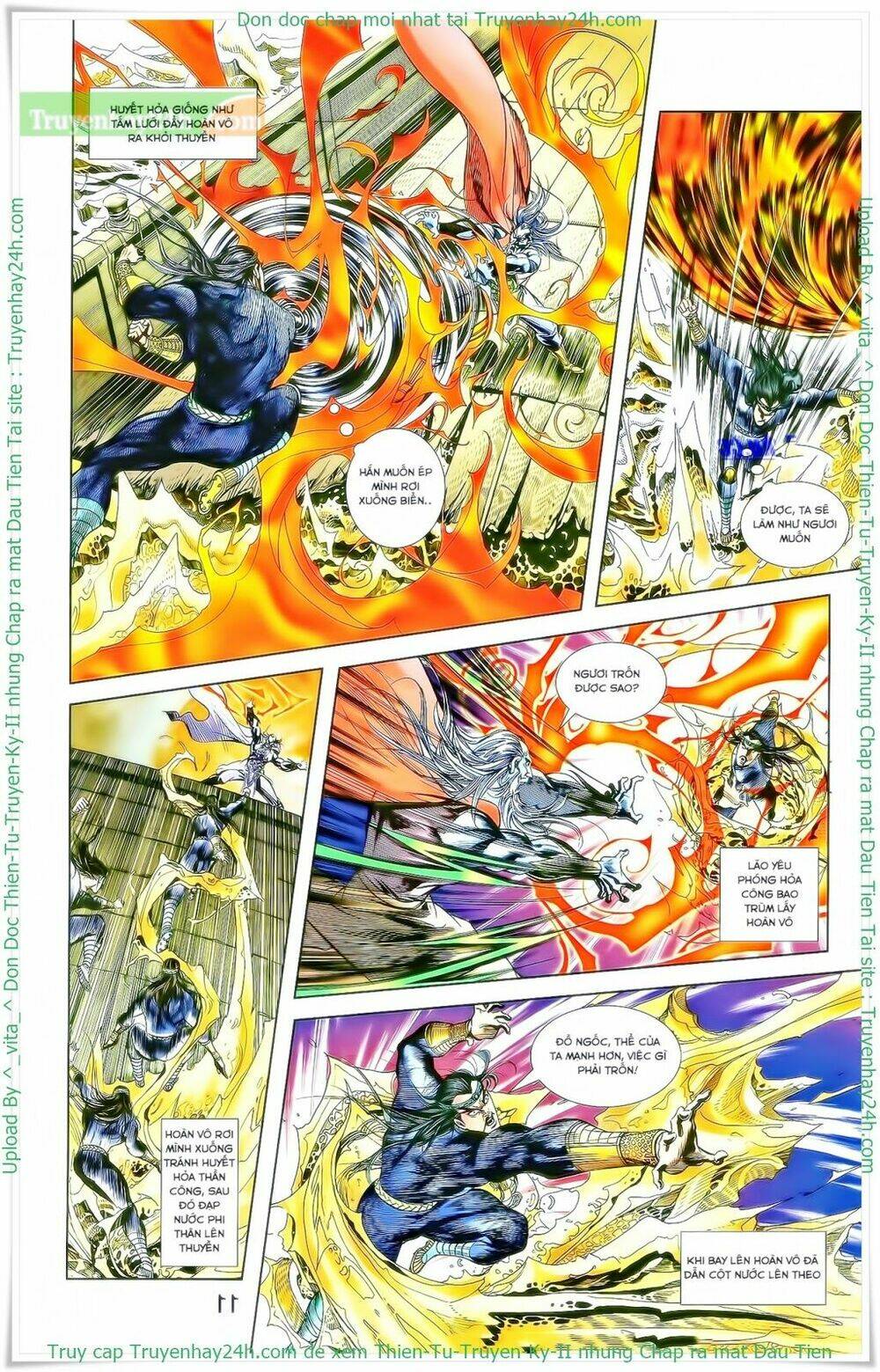 thiên tử truyền kỳ 2 - tần vương doanh chính chapter 27 17