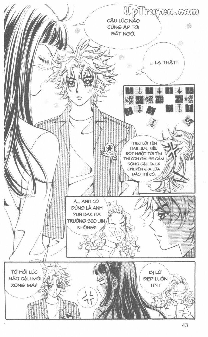 ido ido chapter 12 44