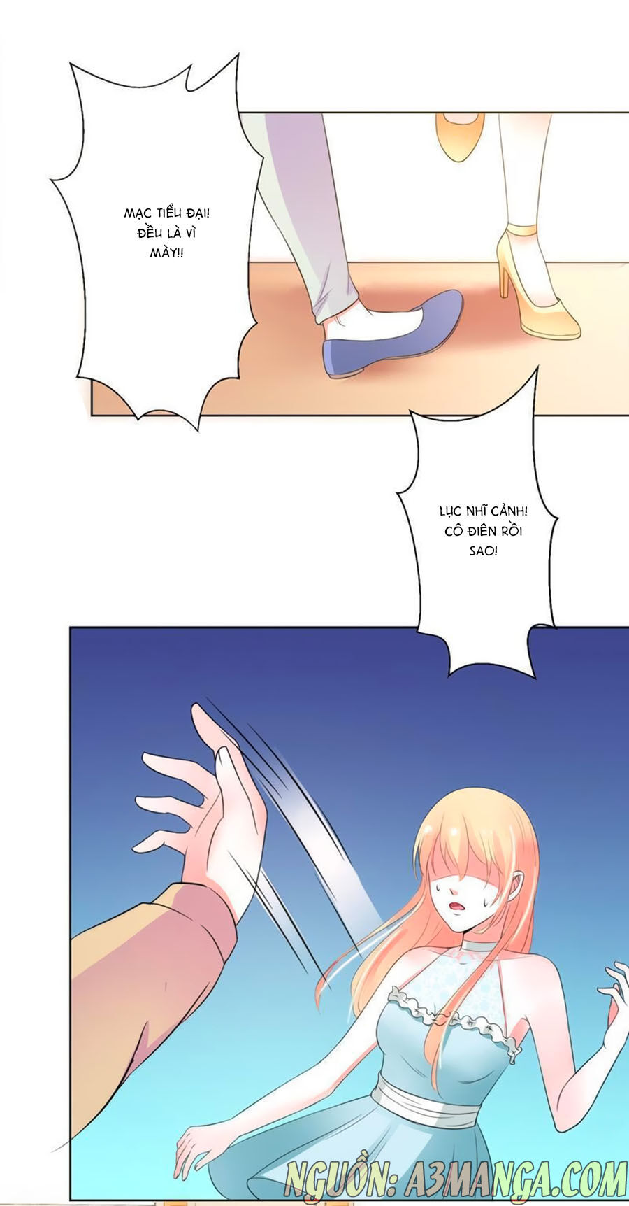 watashi wo hitorijime ni shite chapter 60 9