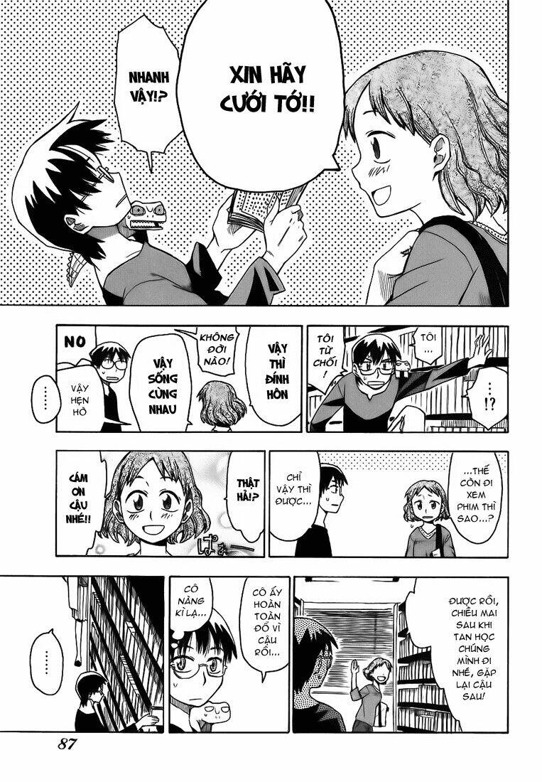 hoshi no samidare - lucifer and the biscuit hammer chapter 4 6