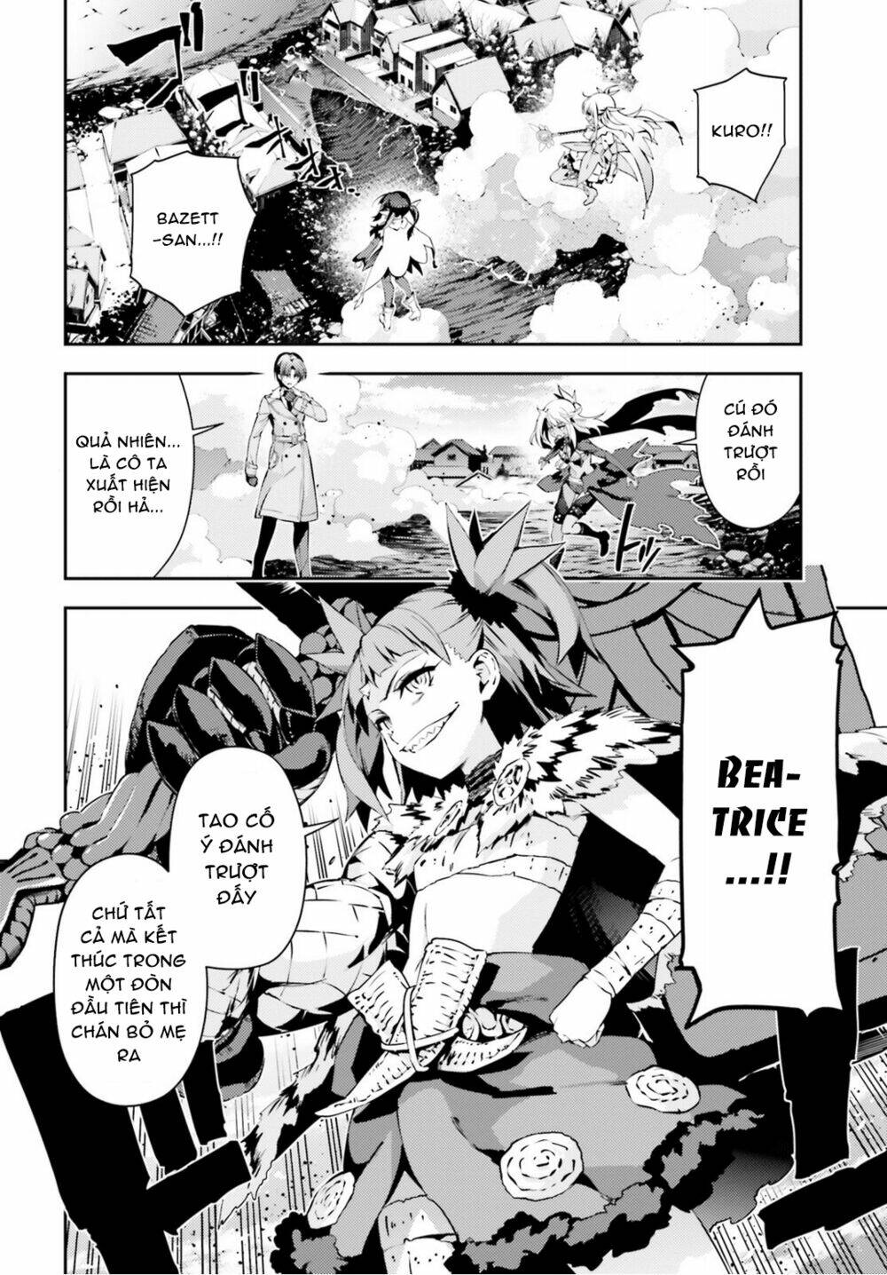 fate/kaleid liner prisma illya drei! chapter 46 6