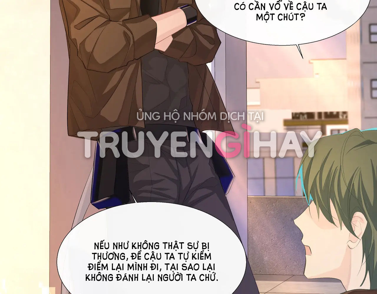 nhân ngư sa ngã chapter 8.1 26