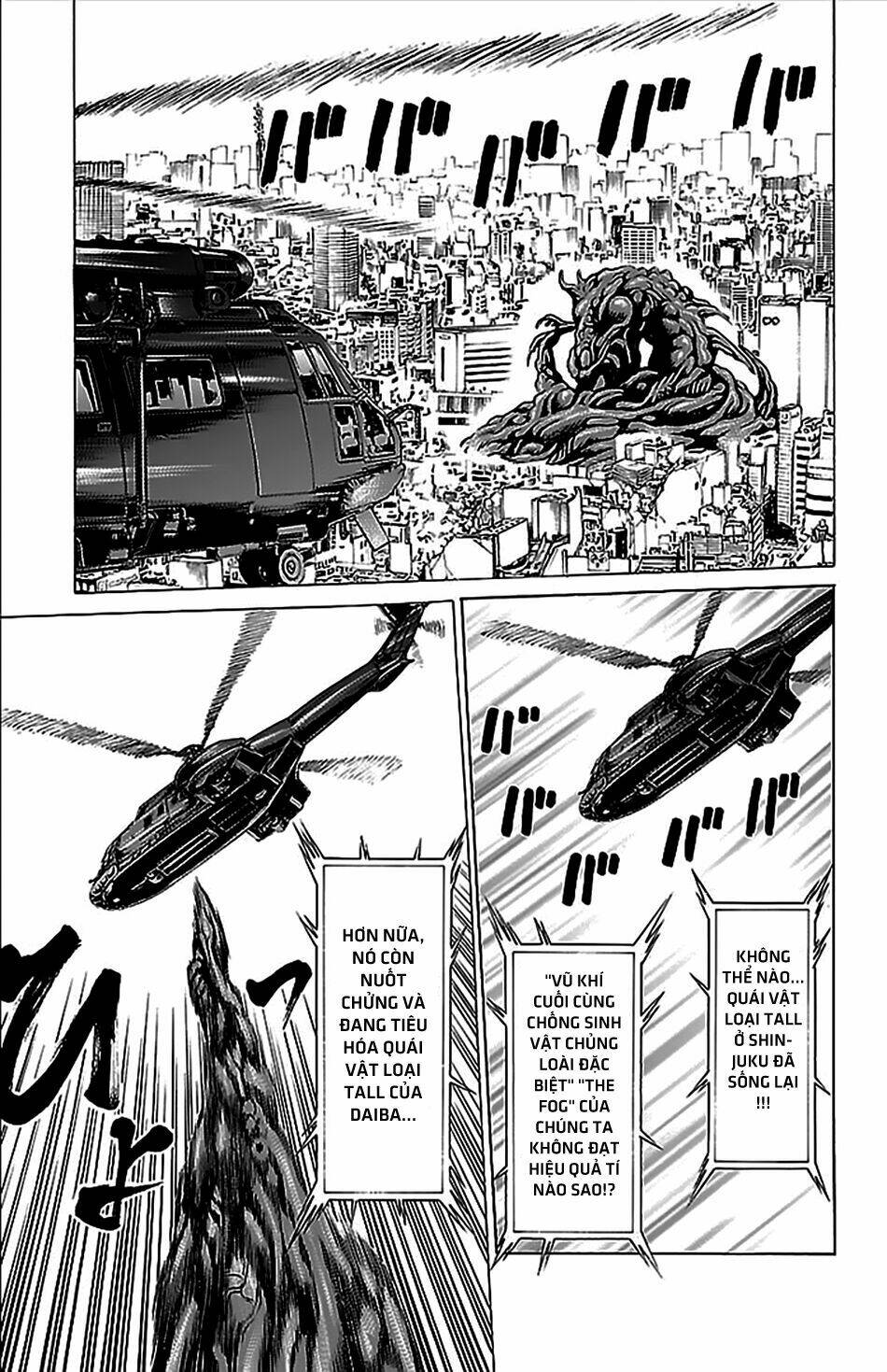 hakaijuu chapter 34 15