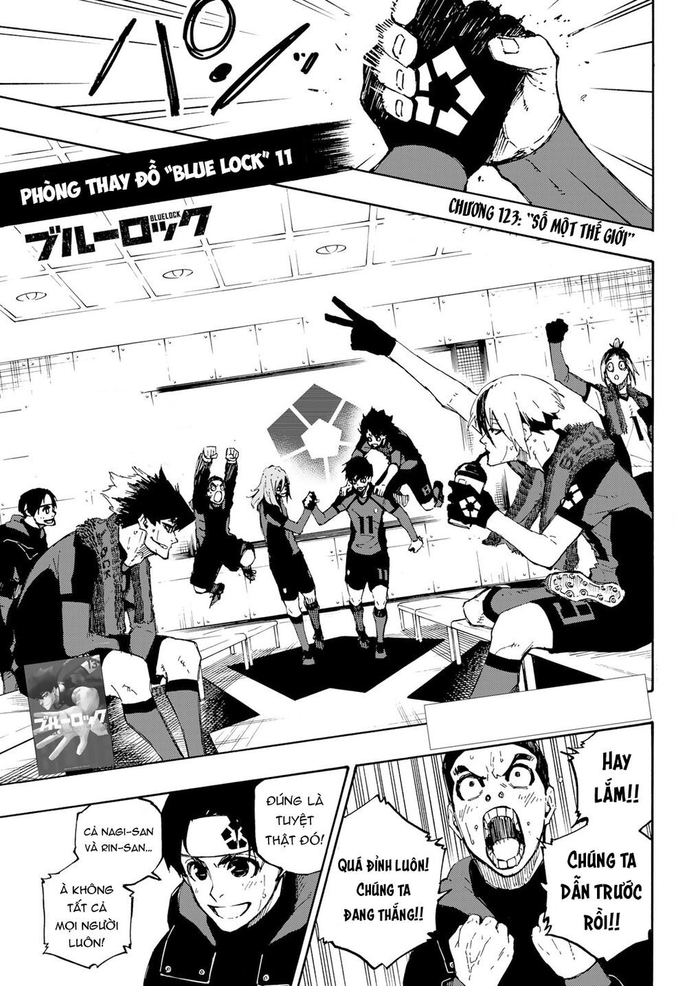 tiền đạo số 1 chapter 123 1