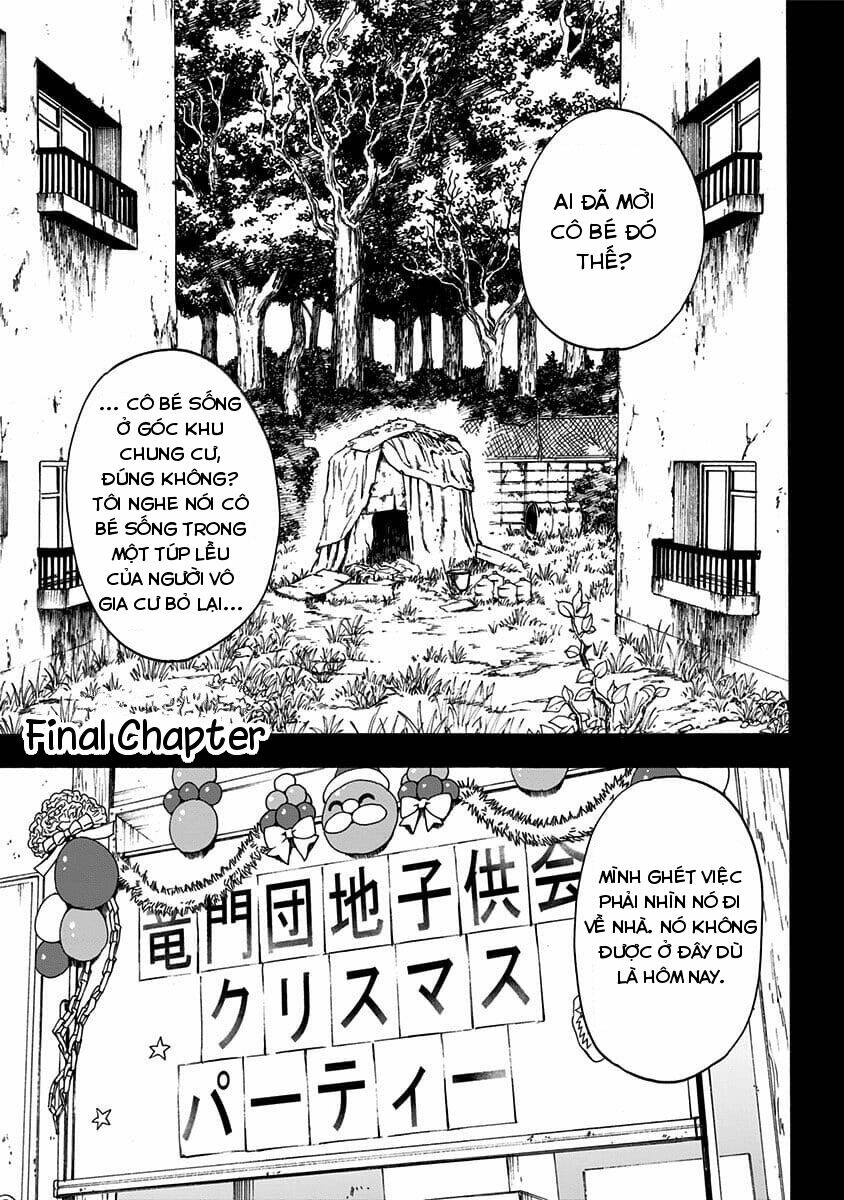 tomogui kyoushitsu chapter 39 2