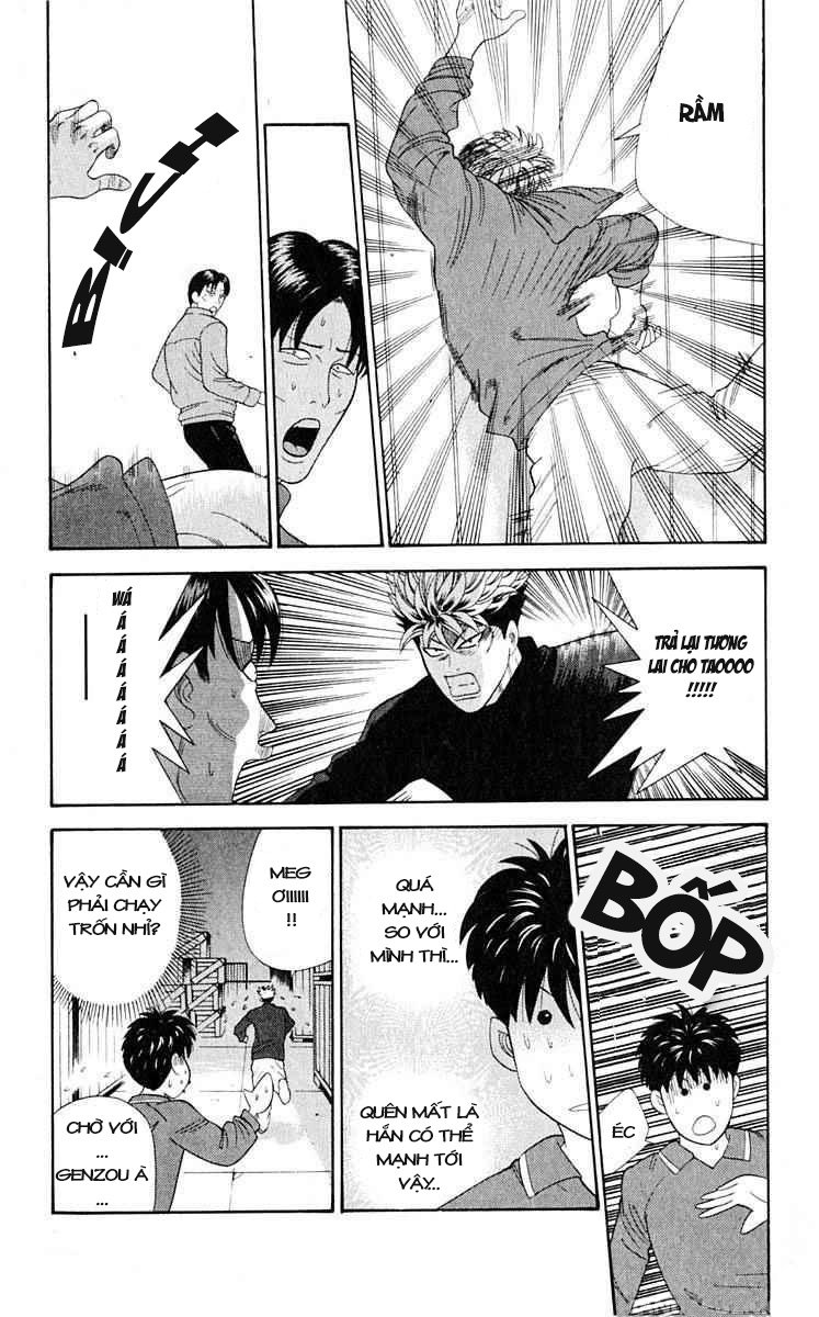 tenshi na konamaiki chapter 38 11