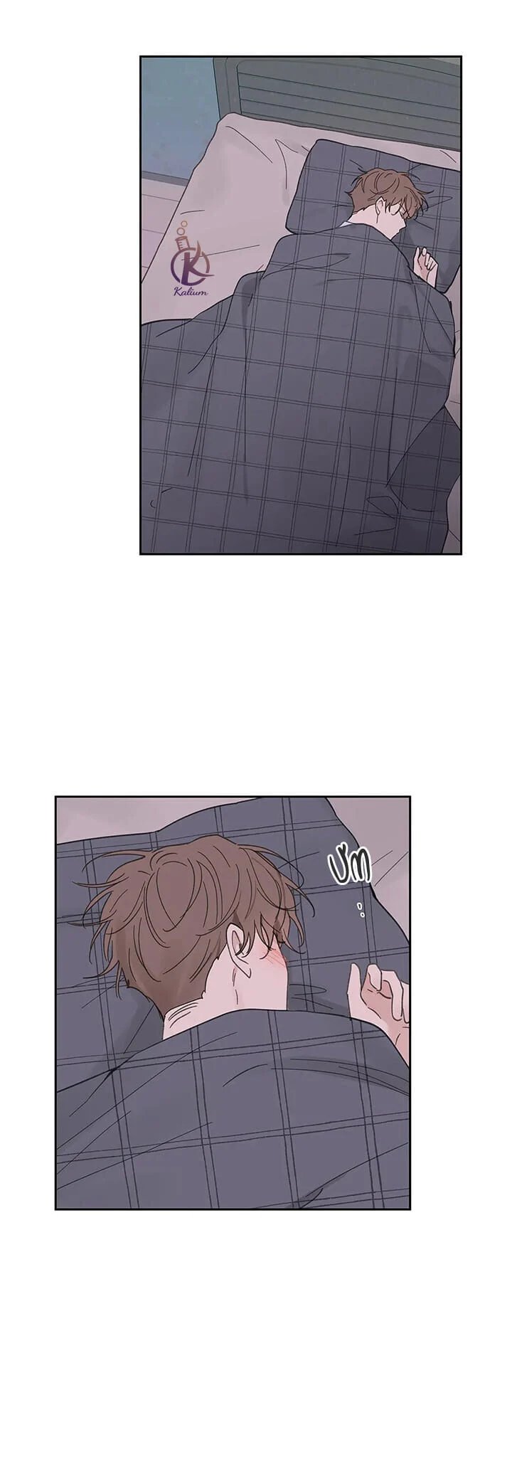 tâm tư của ju in chapter 67 20