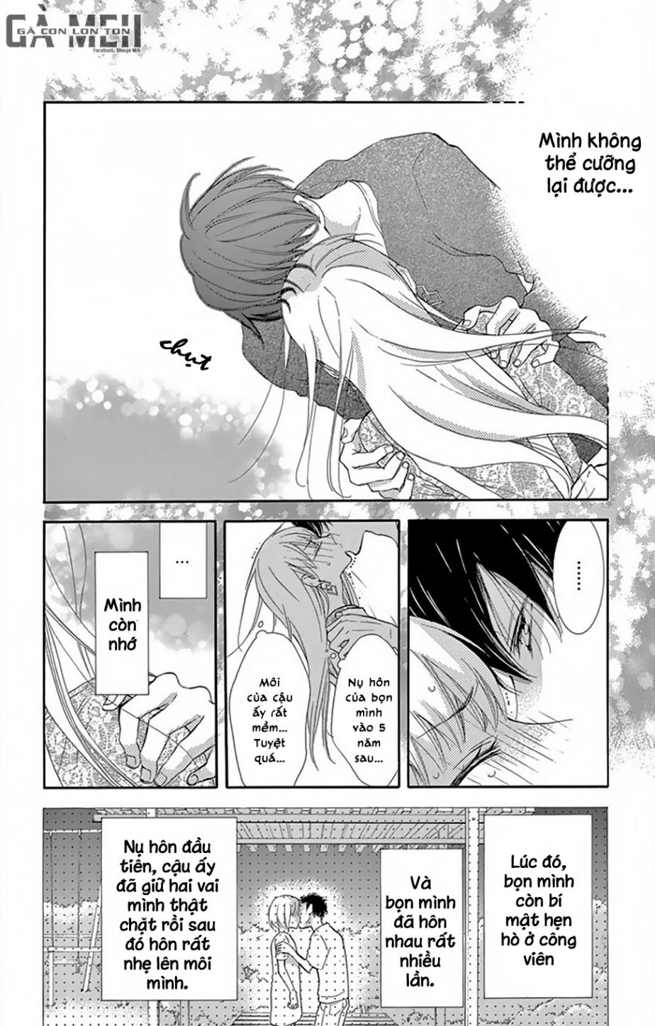 motokare← ritorai chapter 1 20