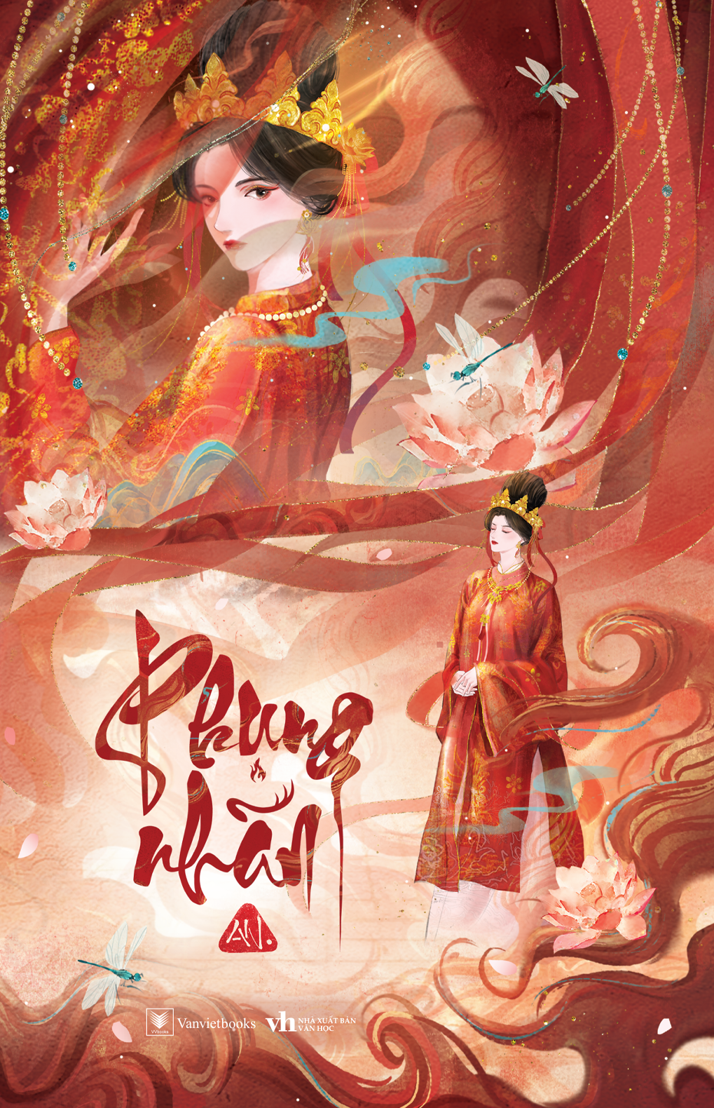 Phụng Nhãn