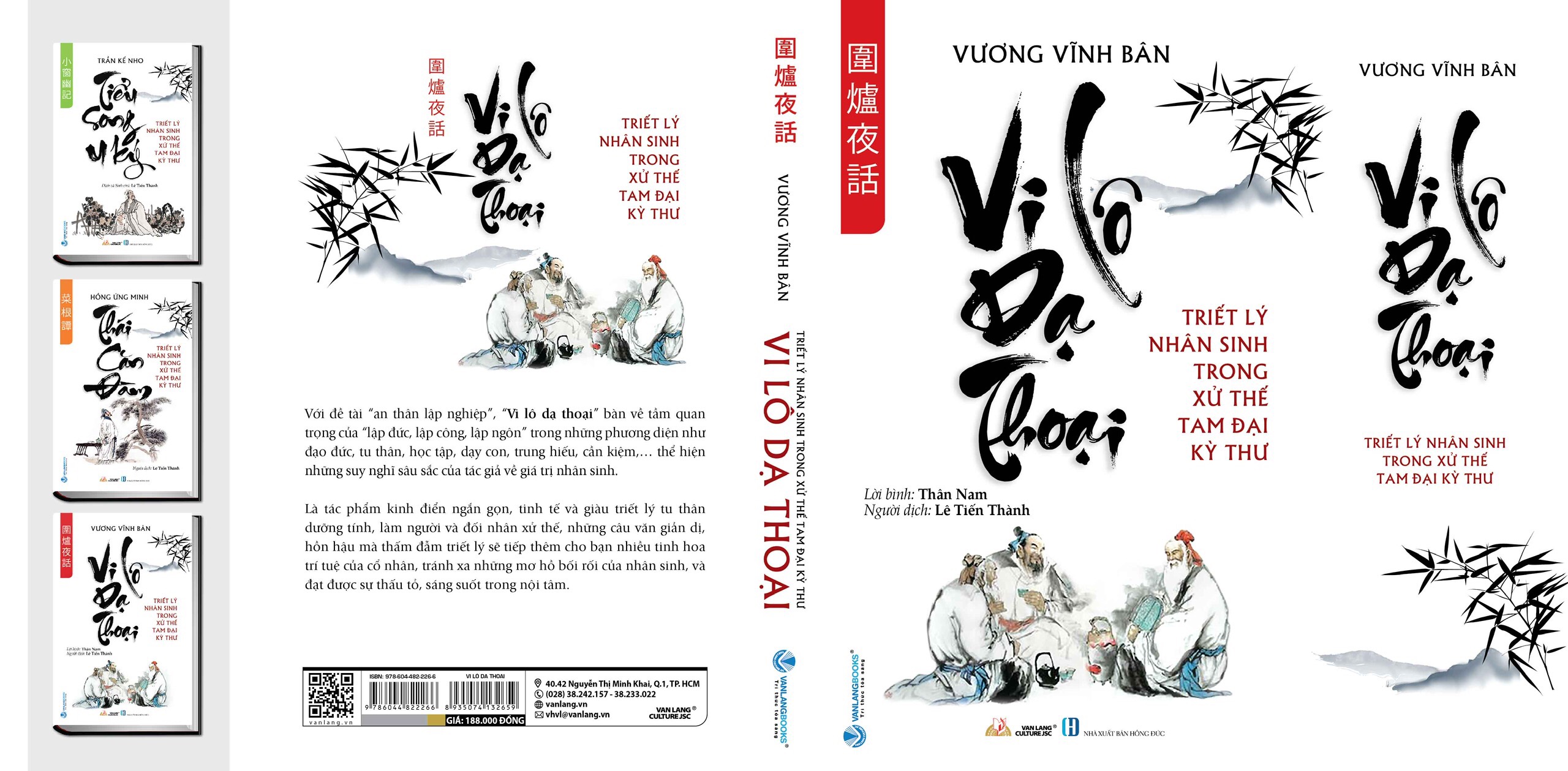 VI LÔ DẠ THOẠI - Triết Lý Nhân Sinh Trong Xử Thế Tam Đại Kỳ Thư - Vương Vĩnh Bân - Lê Tiến Thành dịch - Thân Nam bình - (bìa mềm)