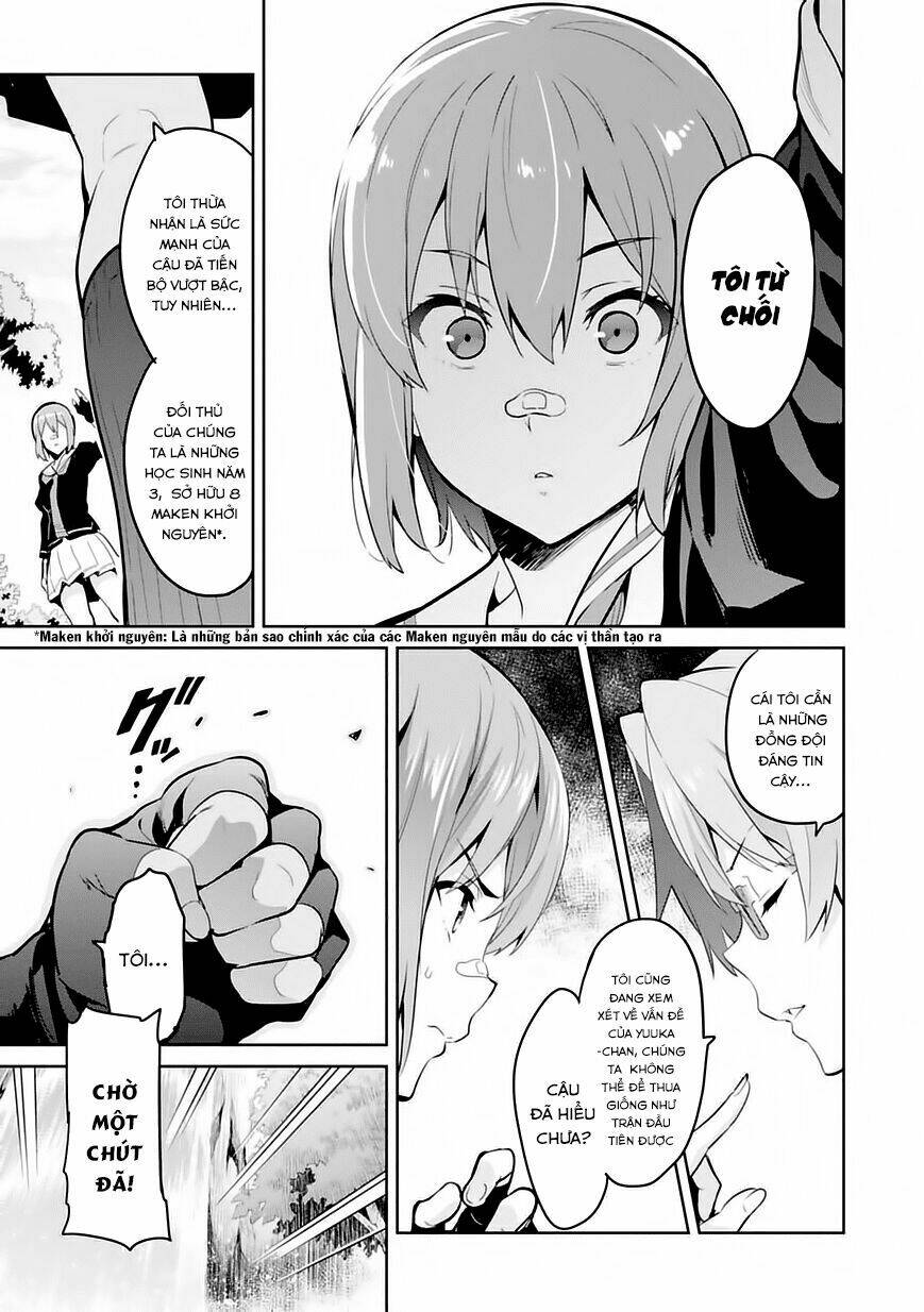 maken-ki! chapter 81 11