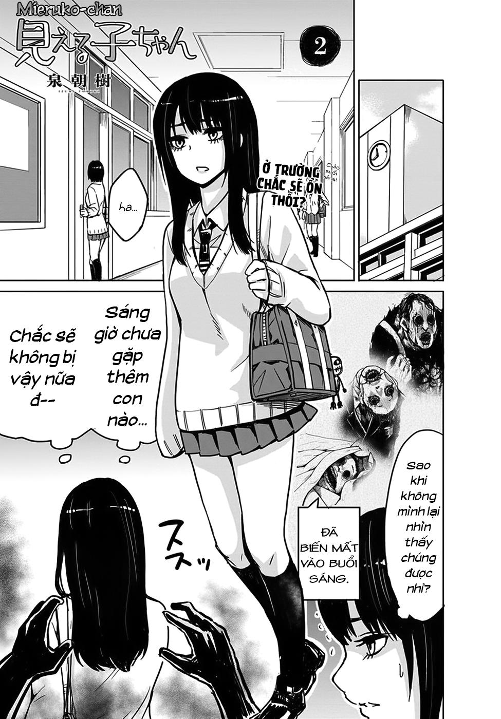 mieruko-chan chapter 5 1