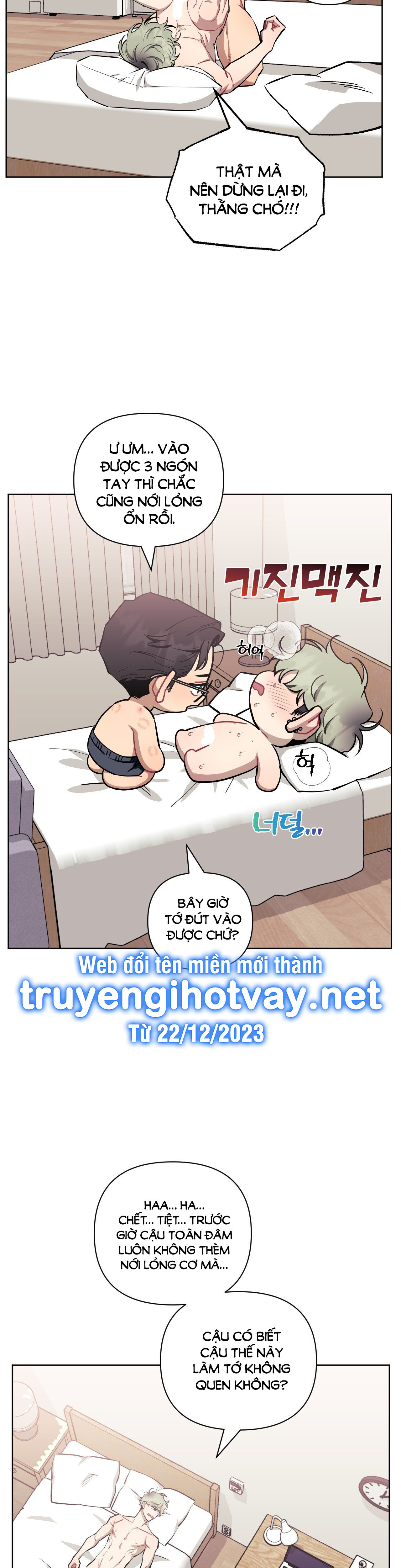 hơn cả bạn bè chapter 71.2 2