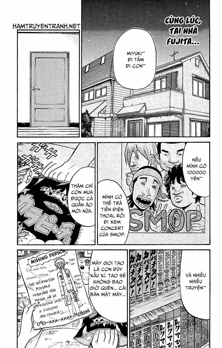 nanba mg5 chapter 16 20