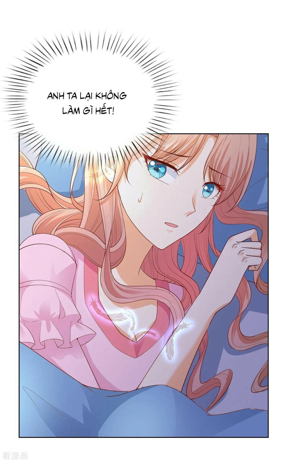 huynh khống công tước gả không được chapter 79.2 13