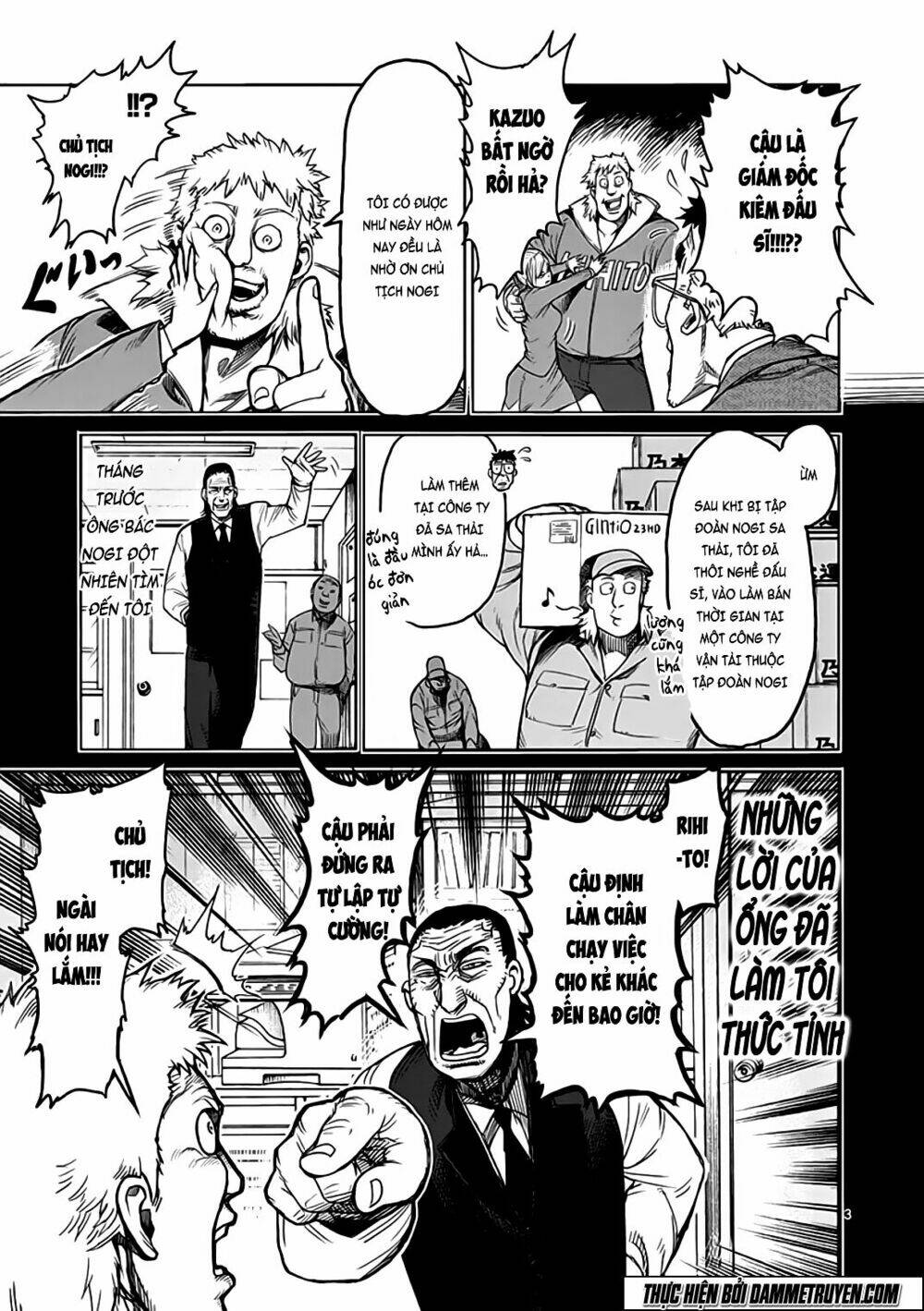 tokita ouma - đấu sĩ atula chapter 30 4