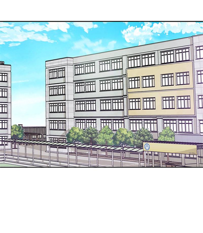 gửi tới bạn...người nắm giữ ngôi sao chapter 12 26