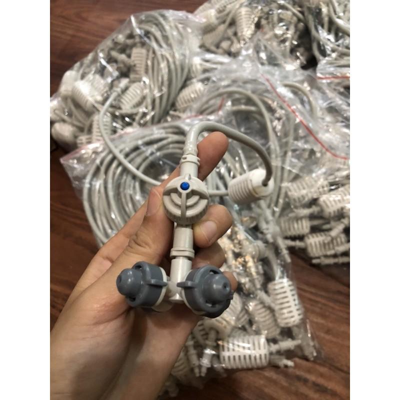 Bộ phun sương 4 cửa Netafim Coolnet chính hãng - Thích hợp tưới lan, tưới nhà lưới nhà kính, vườn ươm