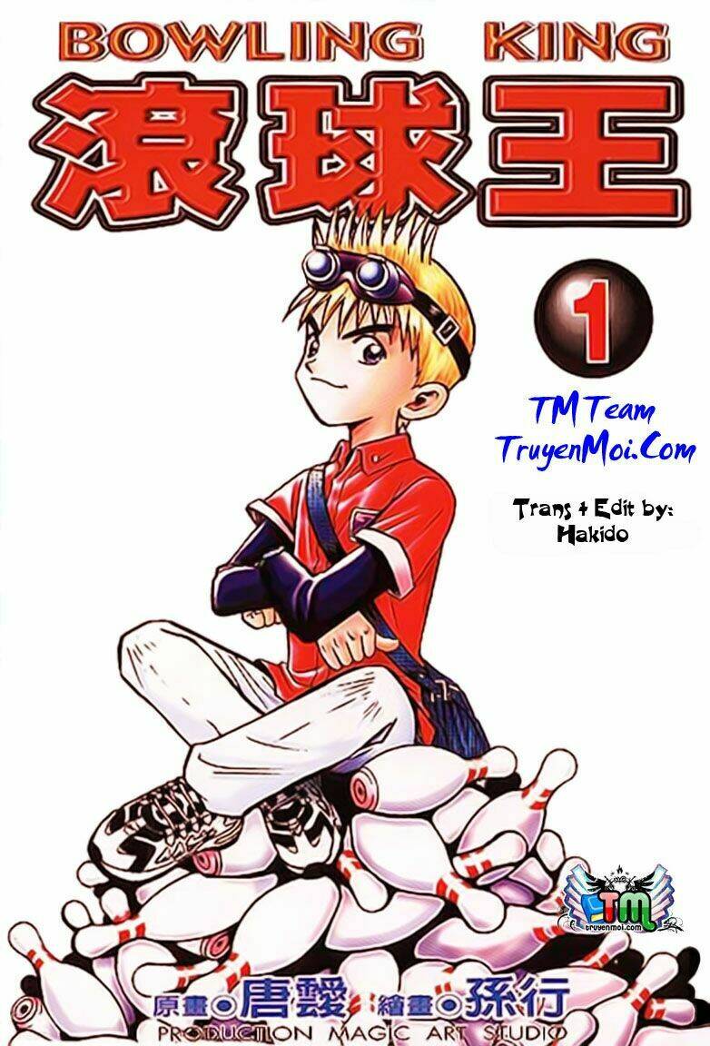 bowling king chapter 1 1