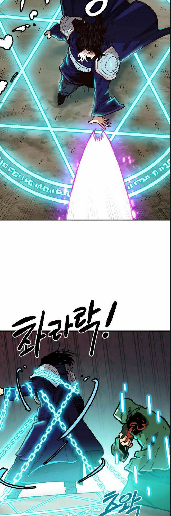 đại lục vô song chapter 33 21