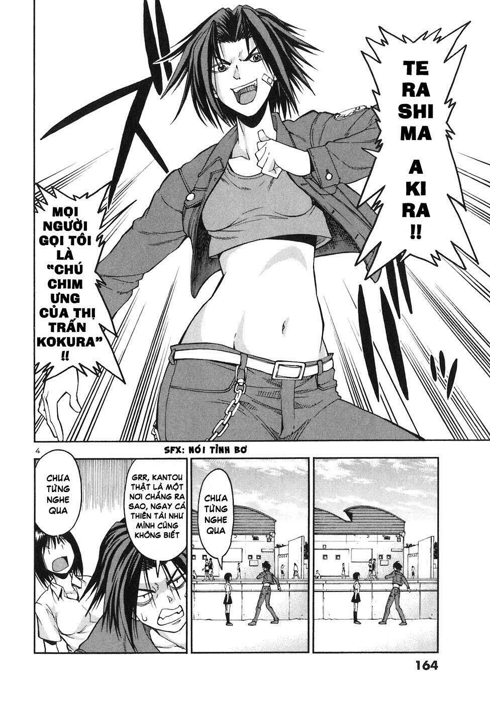 beach stars chapter 7 7