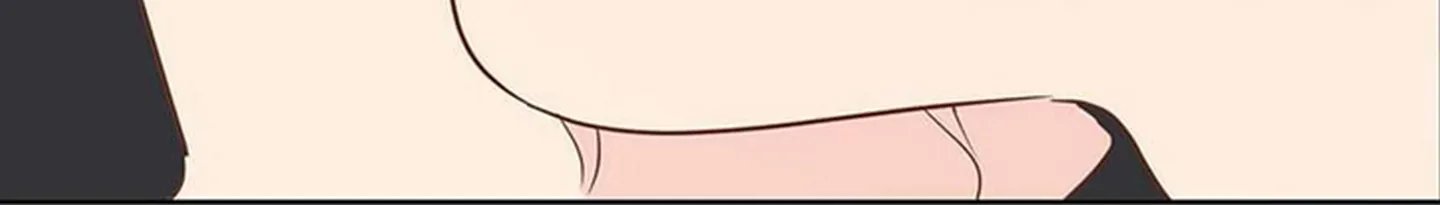 chuyện quái gì với giấc mơ đó vậy chapter 13 410