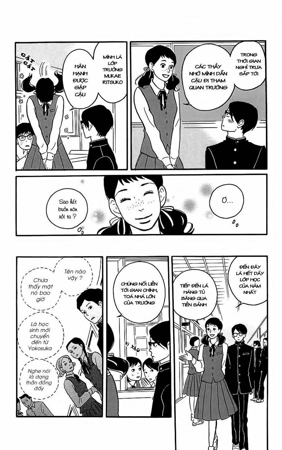 sakamichi no apollon chapter 1 11