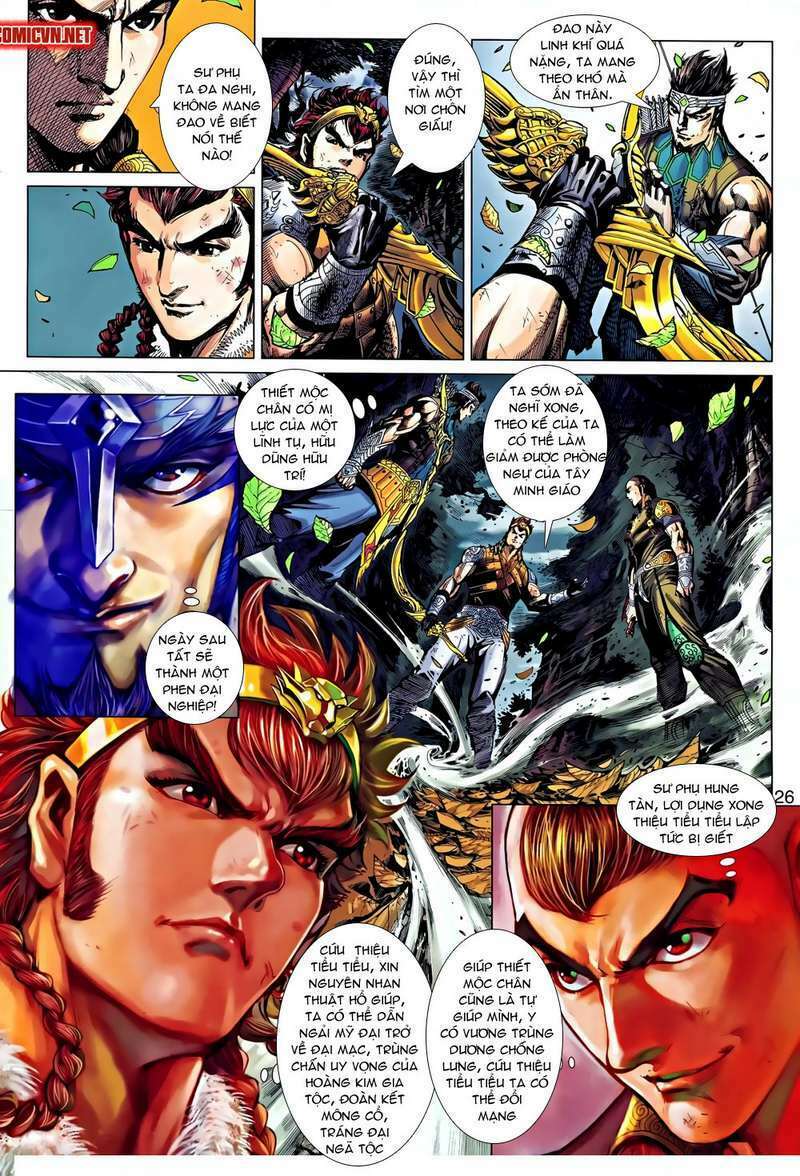 thiên tử truyền kỳ 8 - thương thiên bá hoàng chapter 30 25