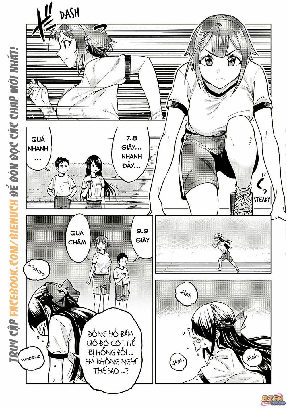 senpai có thích đàn em bb (big boobs) chapter 11 7