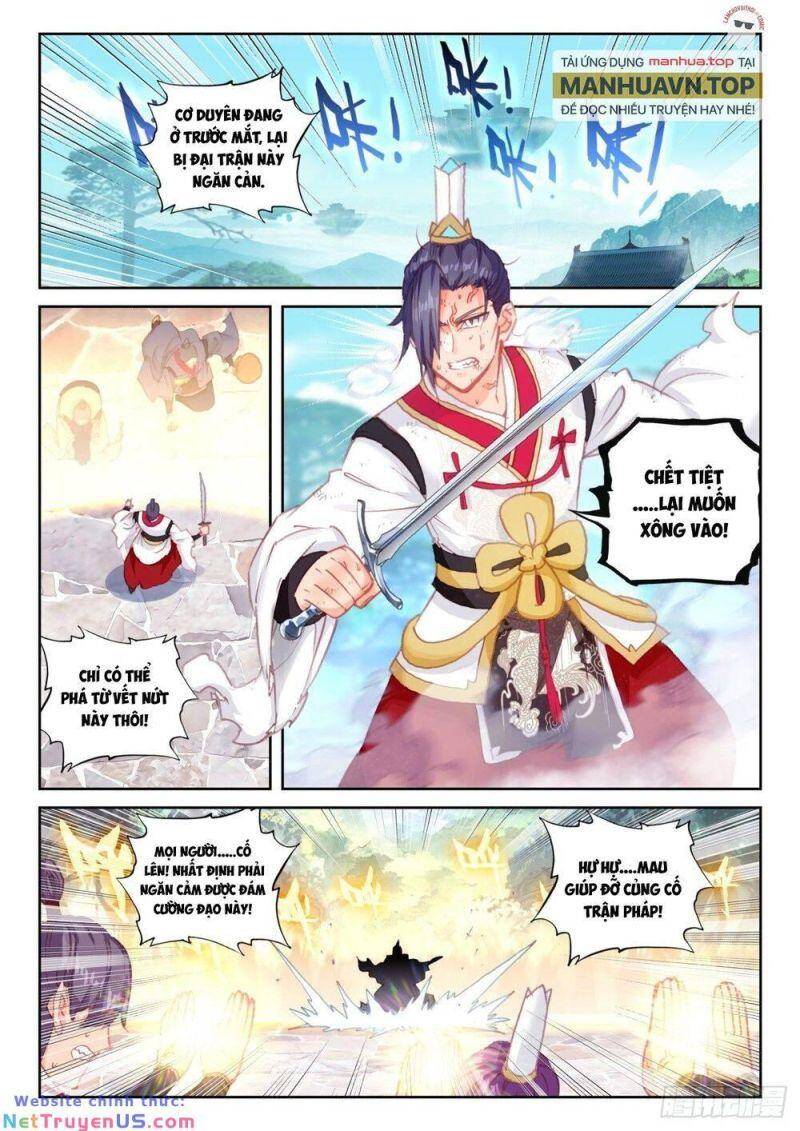 thế giới hoàn mỹ [m] chapter 227 2