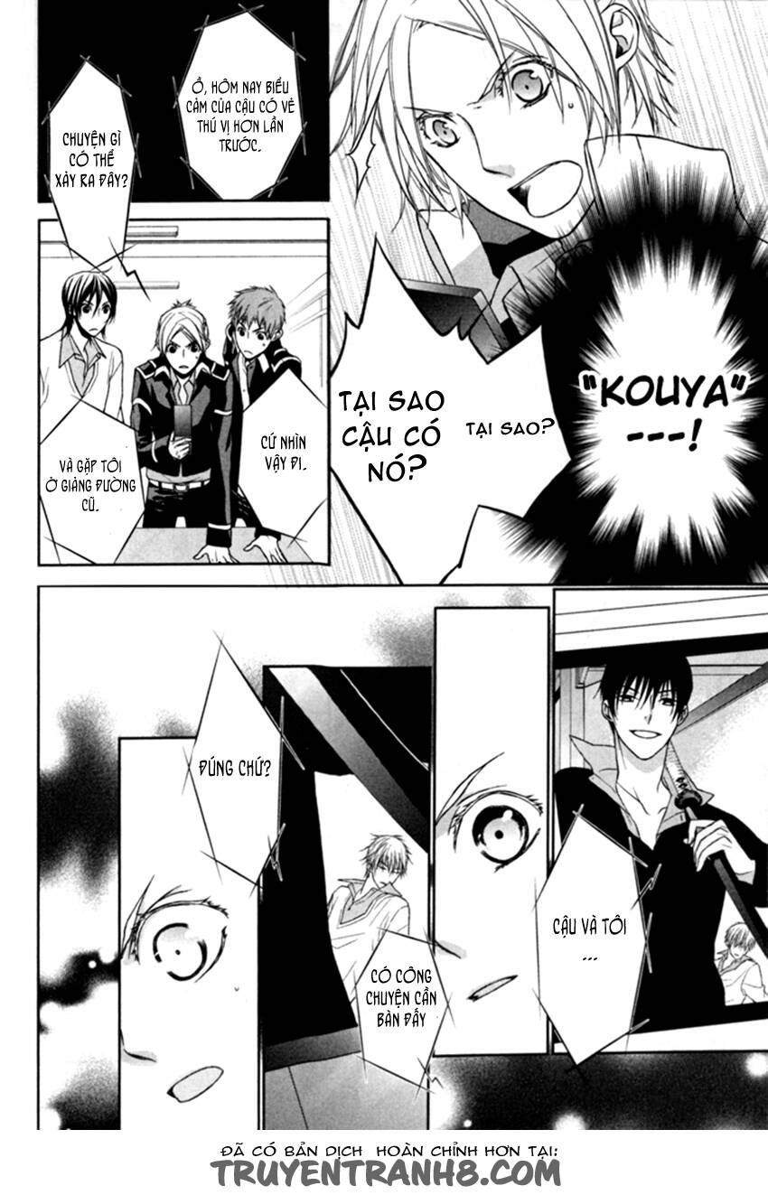 samurai drive chapter 6 26