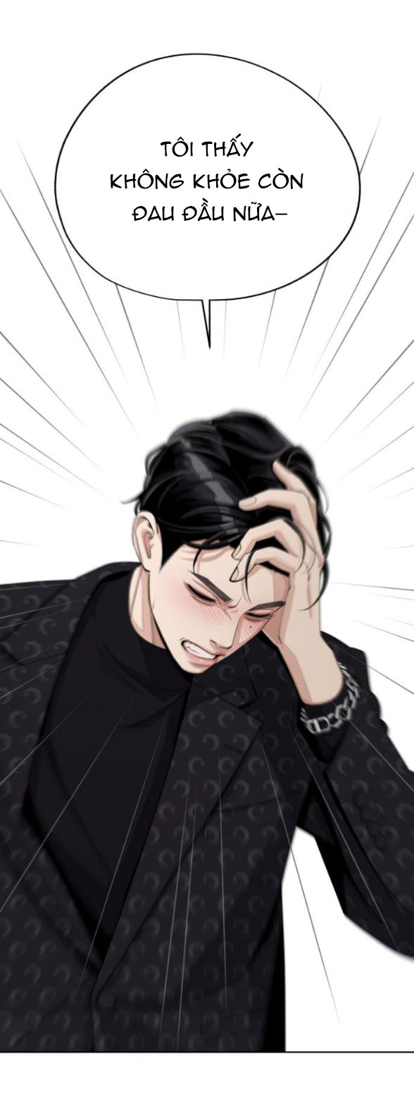 Tình Yêu Của Ik Seob chapter 57.1 17