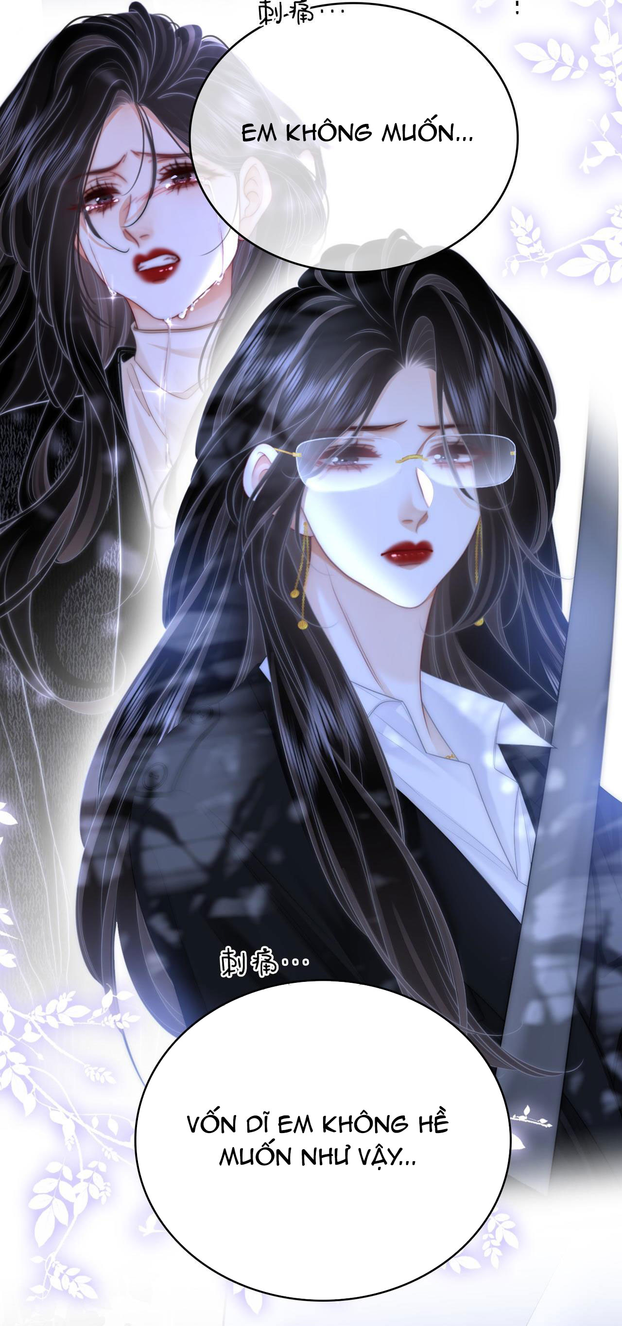 cố tiểu thư và khúc tiểu thư chapter 117 5