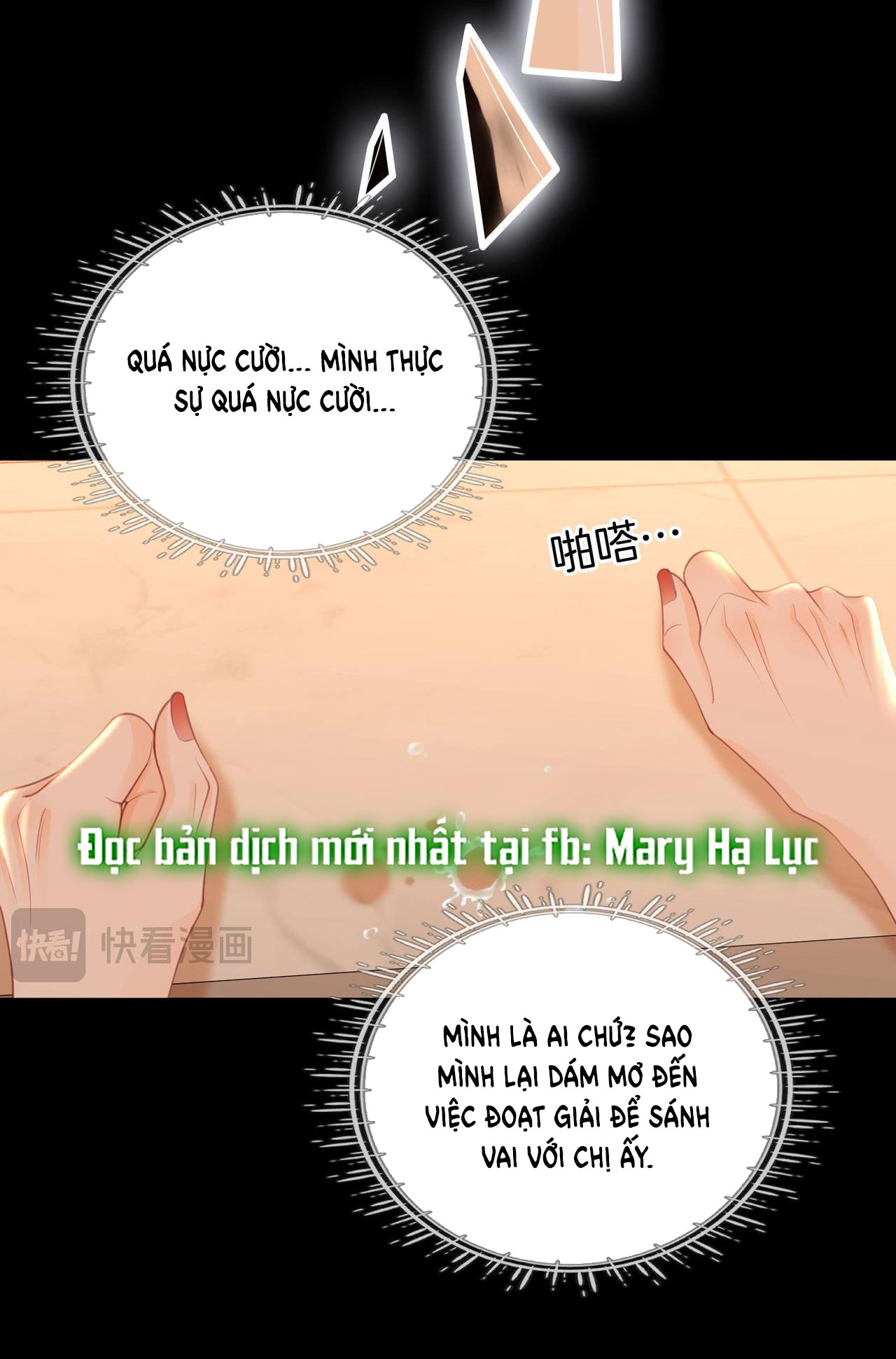 cố tiểu thư và khúc tiểu thư chapter 103 18