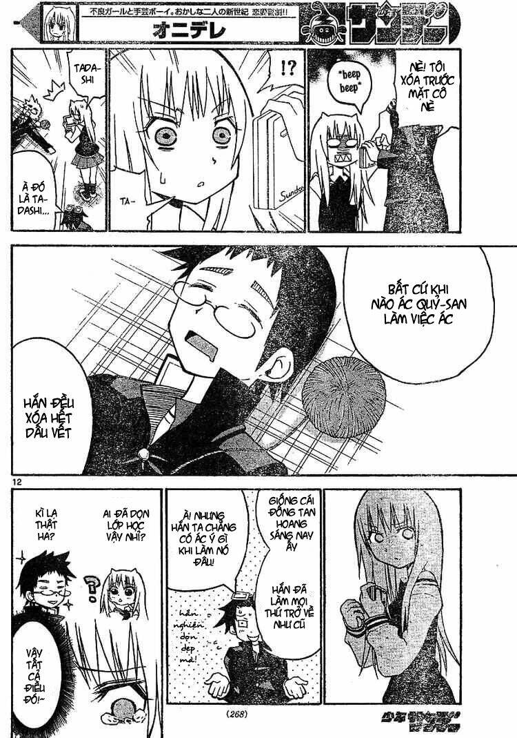 onidere chapter 10 13