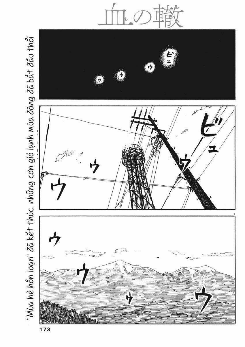 chi no wadachi chapter 56 3