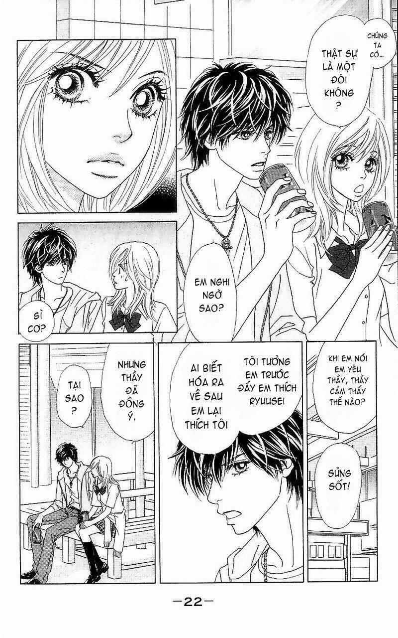 papillon hana to chou chapter 11 27