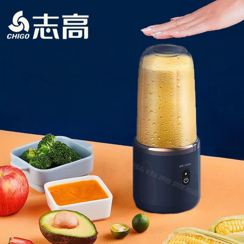 MÁY XAY MINI CẦM TAY 6 LƯỠI JUICING CUP SIÊU TIỆN LỢI, SIÊU GỌN NHẸ