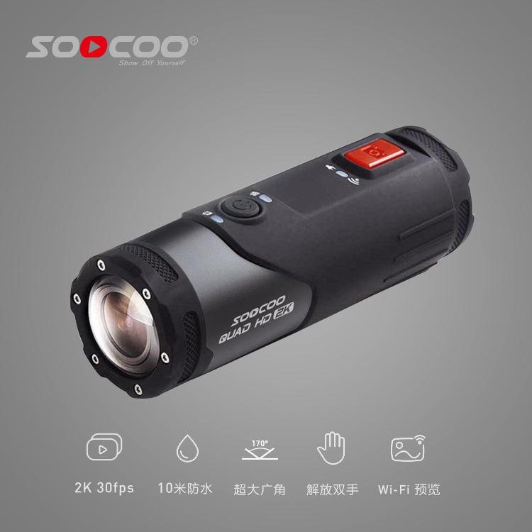 2k HD Thể thao chống nước DV Camera góc rộng 170 độ Máy quay video kỹ thuật số