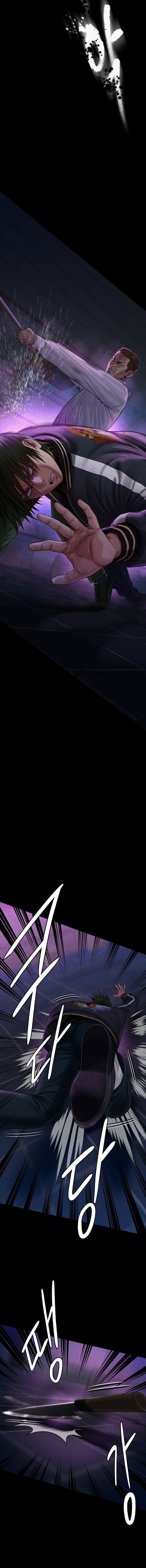 ong chúa chapter 261 10